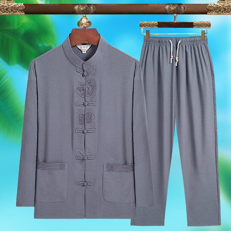 Mens Fashion Suits - Conjunto de Traje Tang Masculino de