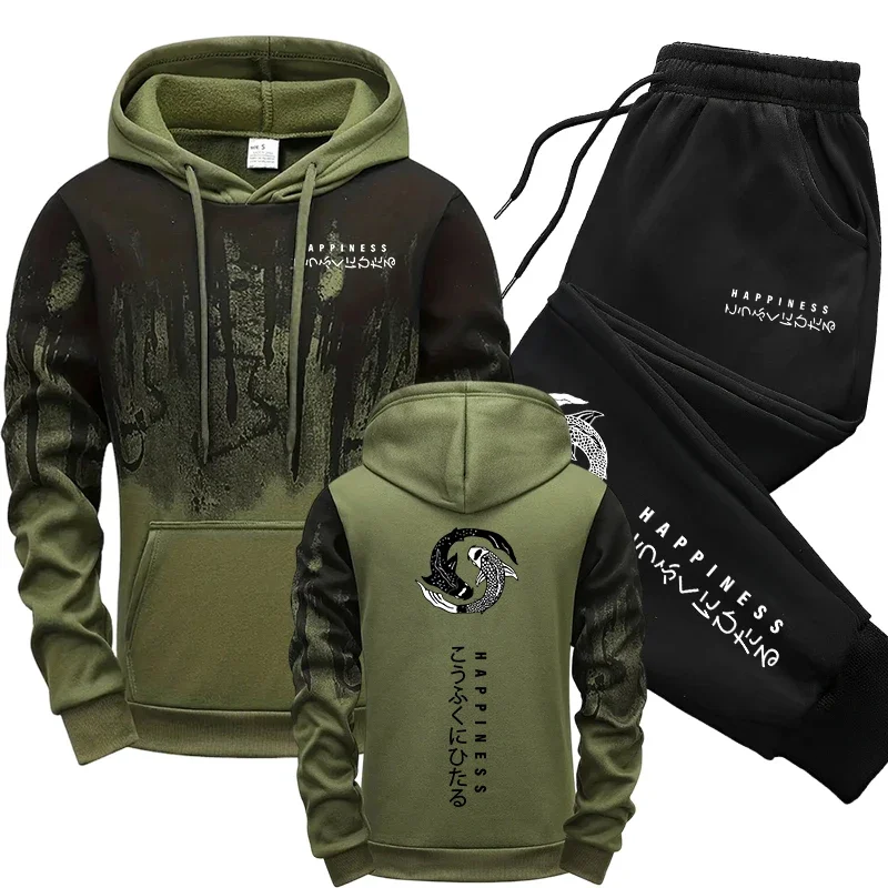 Mens Fashion Suits - Conjunto de Moletom Masculino de Moda
