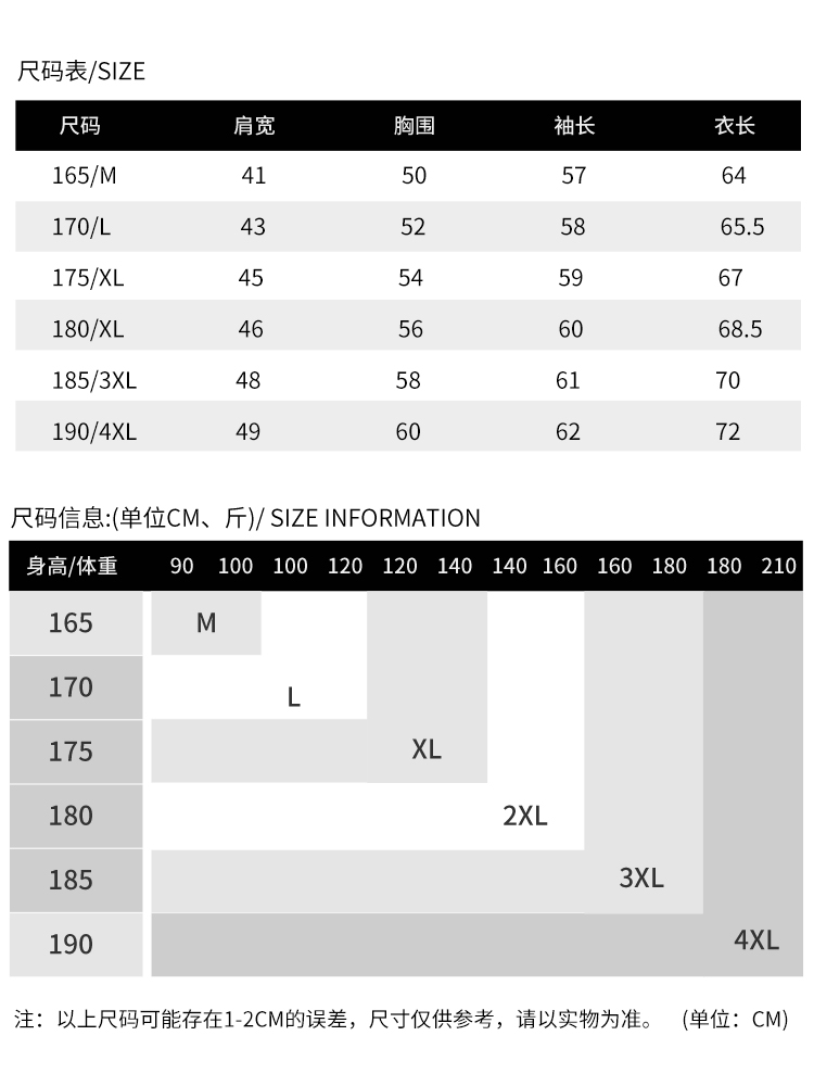 Cardigã Masculino de Cashmere  - Men'S Fashion Zip Sweater avaliação e preço