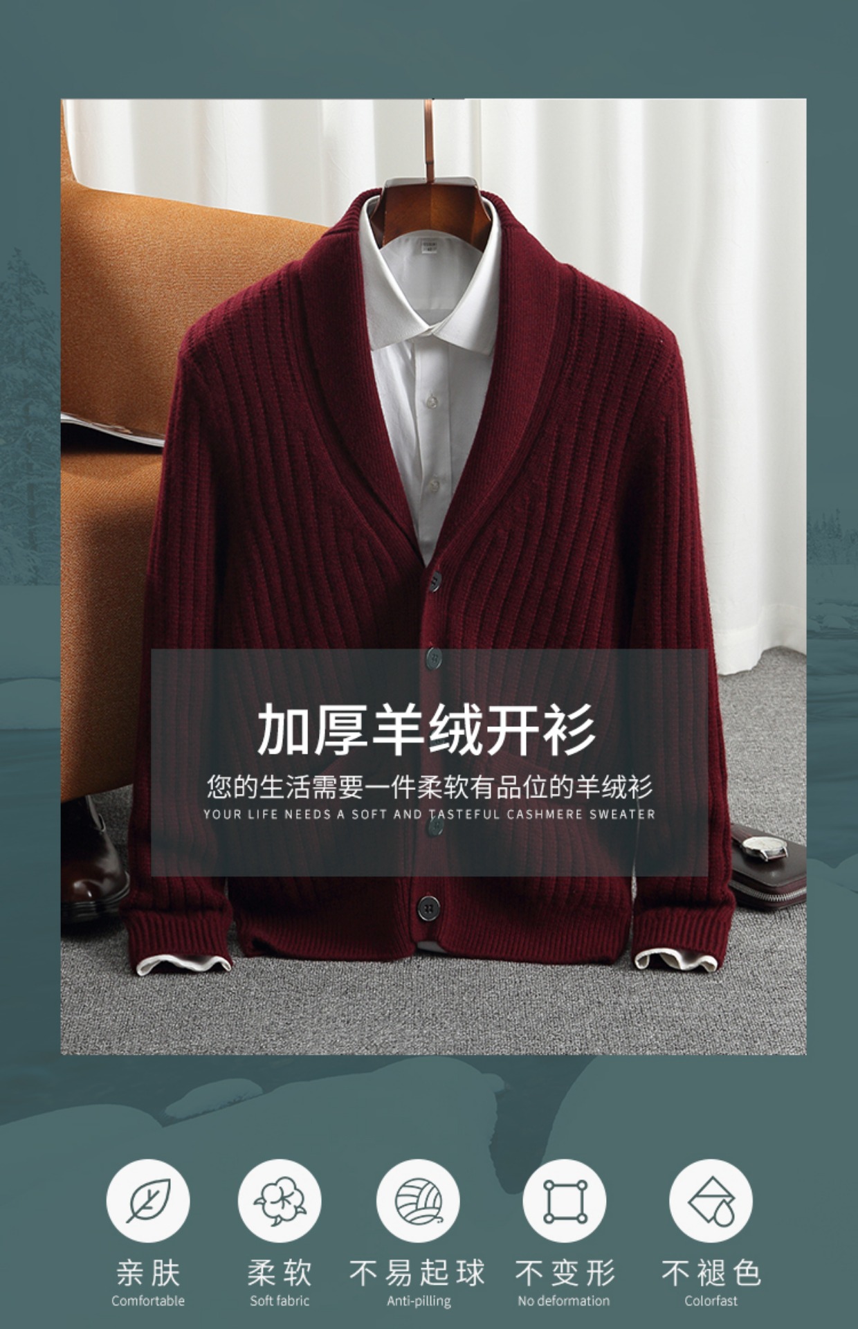Cardigã Masculino de Cashmere  - Men'S Fashion Zip Sweater avaliação e preço