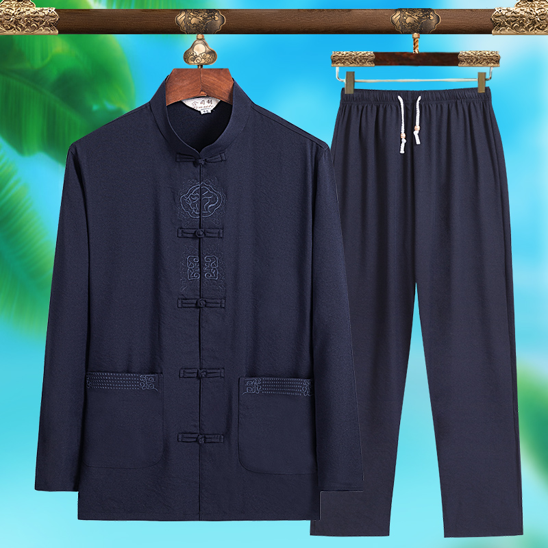 Conjunto de Traje Tang Masculi - Mens Fashion Suits avaliação e preço