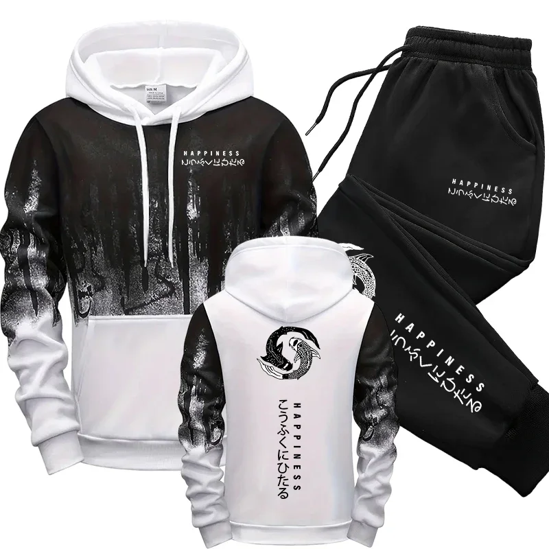 Conjunto de Moletom Masculino  - Mens Fashion Suits avaliação e preço