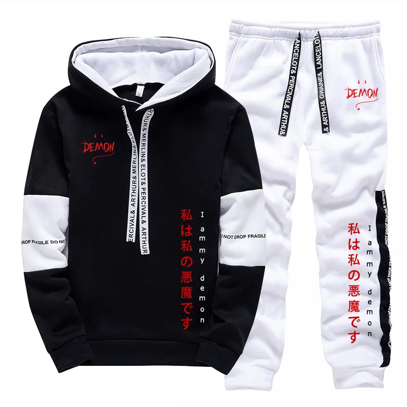 Conjunto de Moletom e Calça 2  - Mens Fashion Suits avaliação e preço