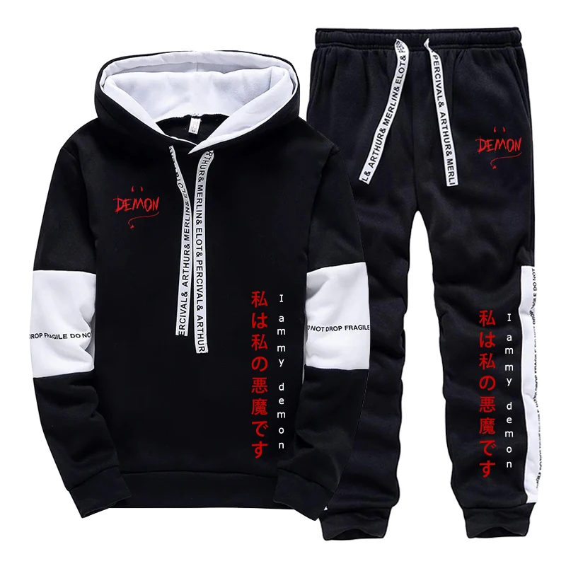 Conjunto de Moletom e Calça 2  - Mens Fashion Suits avaliação e preço