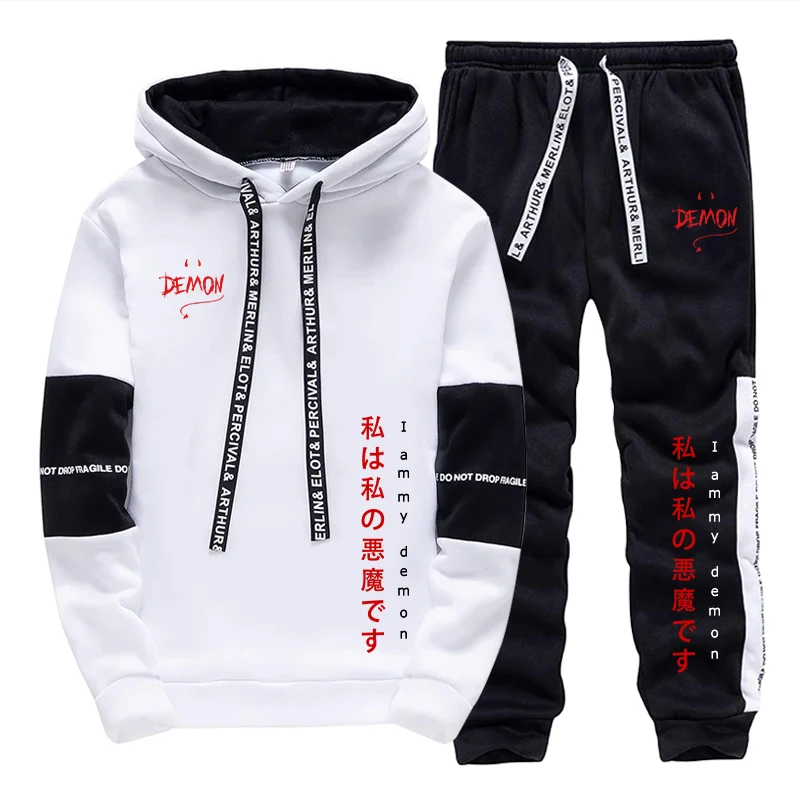 Conjunto de Moletom e Calça 2  - Mens Fashion Suits avaliação e preço