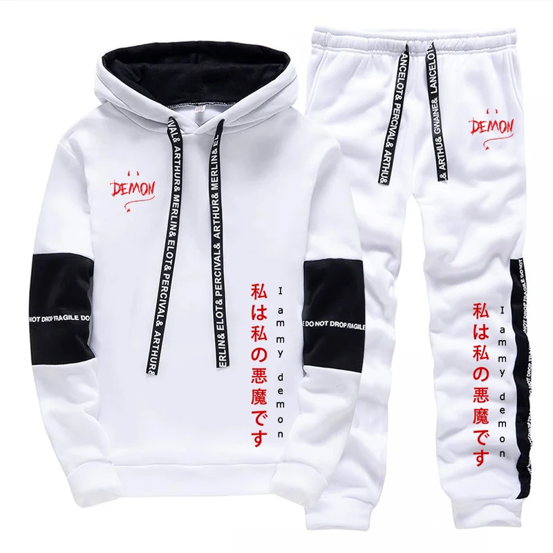Conjunto de Moletom e Calça 2  - Mens Fashion Suits avaliação e preço